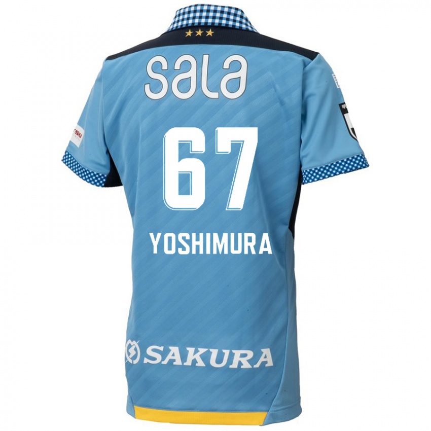 ילדים Ryusei Yoshimura #67 כחול שחור ג'רזי ביתית 2024/25 חולצה קצרה