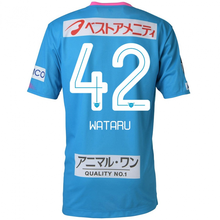 ילדים Wataru Harada #42 כחול ורוד ג'רזי ביתית 2024/25 חולצה קצרה