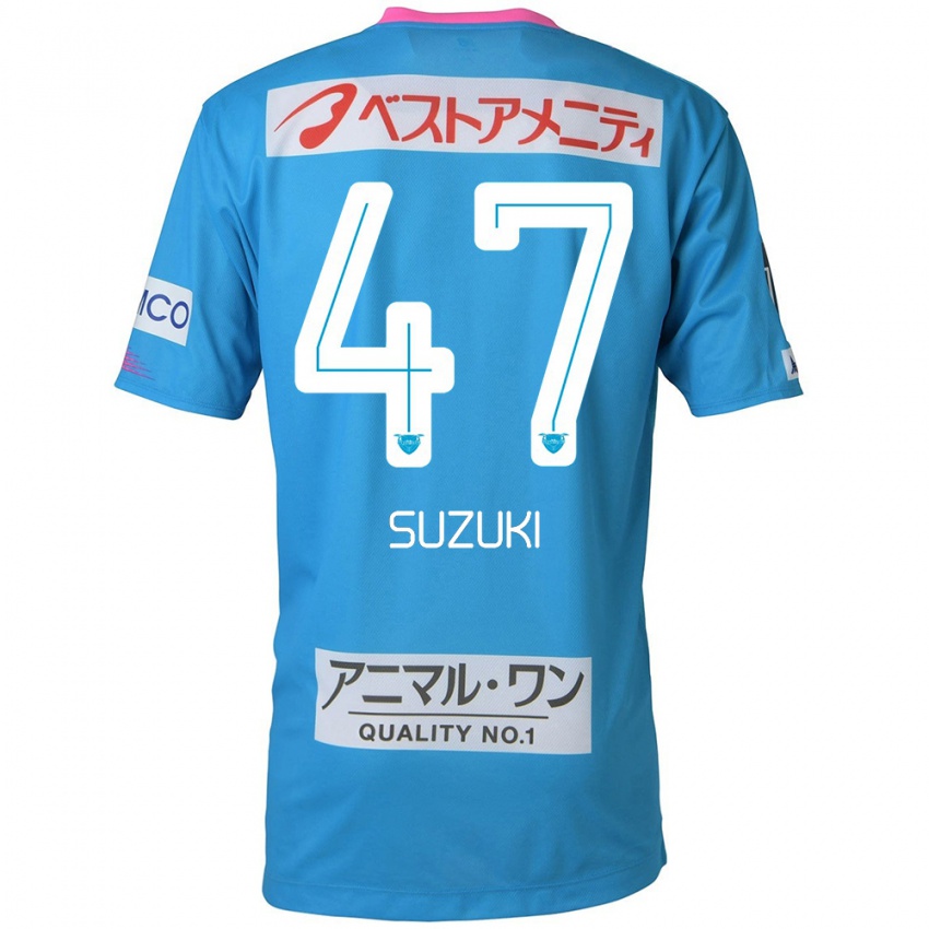 ילדים Daichi Suzuki #47 כחול ורוד ג'רזי ביתית 2024/25 חולצה קצרה