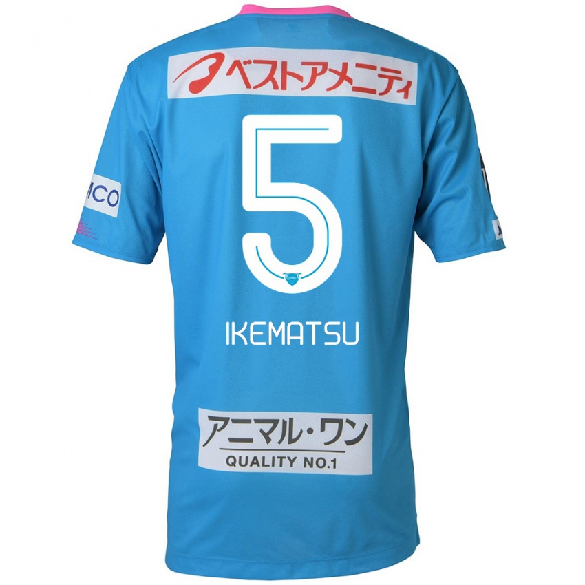 ילדים Teppei Ikematsu #5 כחול ורוד ג'רזי ביתית 2024/25 חולצה קצרה