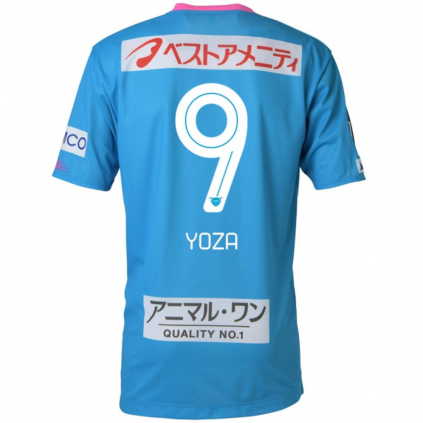 ילדים Tomomichi Yoza #9 כחול ורוד ג'רזי ביתית 2024/25 חולצה קצרה