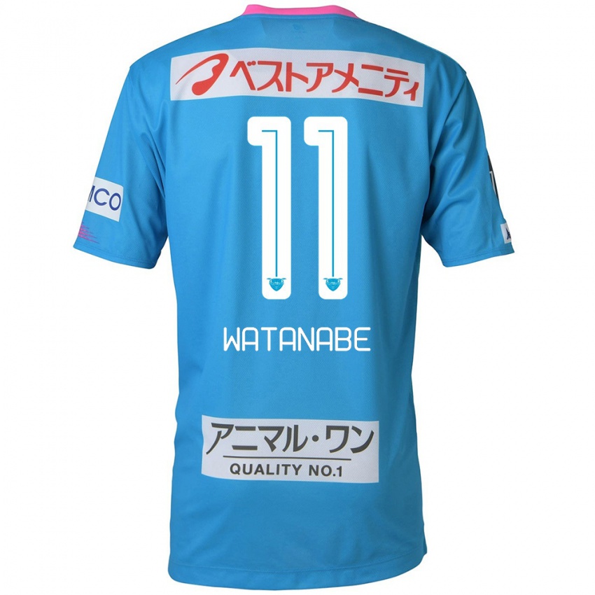 ילדים Shion Watanabe #11 כחול ורוד ג'רזי ביתית 2024/25 חולצה קצרה