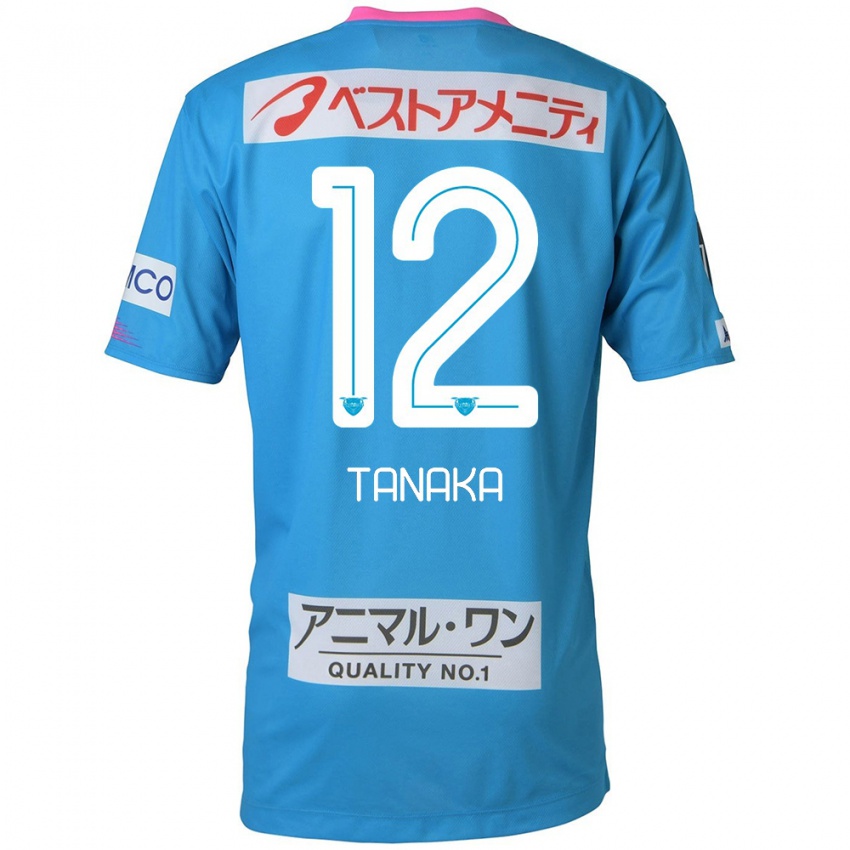 ילדים Kosei Tanaka #12 כחול ורוד ג'רזי ביתית 2024/25 חולצה קצרה