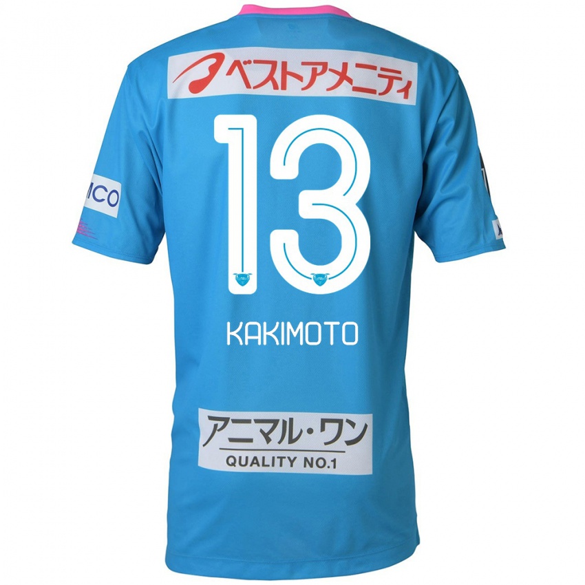 ילדים Yuto Kakimoto #13 כחול ורוד ג'רזי ביתית 2024/25 חולצה קצרה