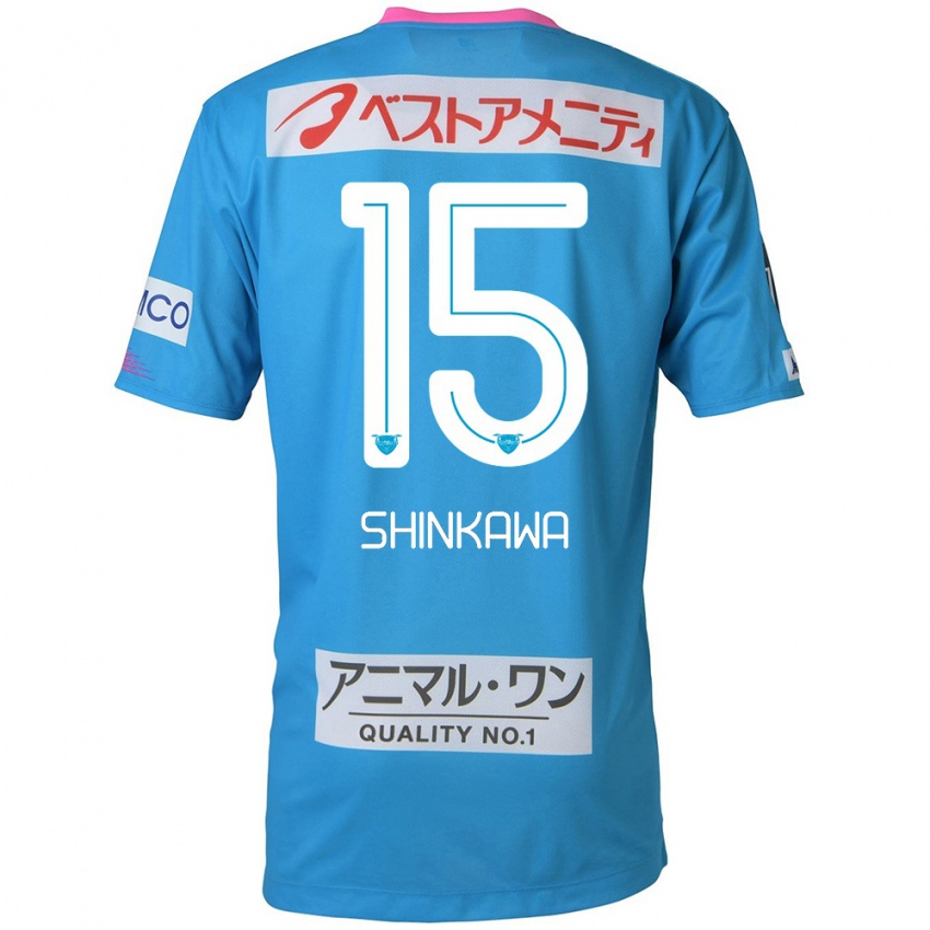 ילדים Shion Shinkawa #15 כחול ורוד ג'רזי ביתית 2024/25 חולצה קצרה