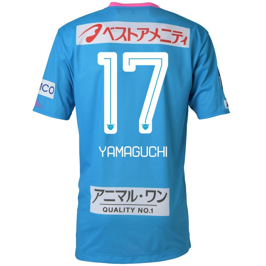 ילדים Hikaru Yamaguchi #17 כחול ורוד ג'רזי ביתית 2024/25 חולצה קצרה