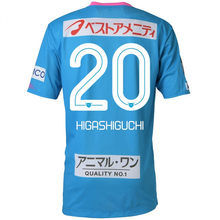 ילדים Aitaro Higashiguchi #20 כחול ורוד ג'רזי ביתית 2024/25 חולצה קצרה