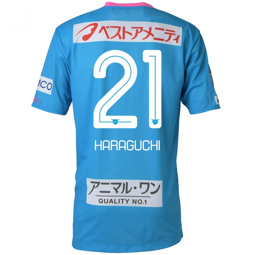 ילדים Konosuke Haraguchi #21 כחול ורוד ג'רזי ביתית 2024/25 חולצה קצרה