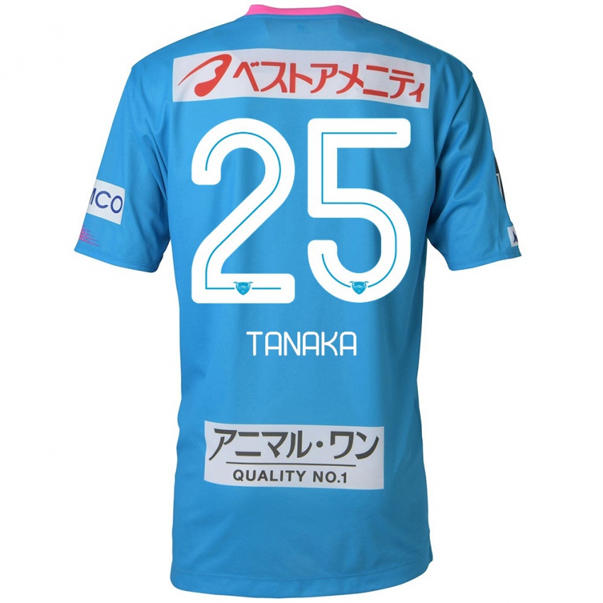 ילדים Yuto Tanaka #25 כחול ורוד ג'רזי ביתית 2024/25 חולצה קצרה