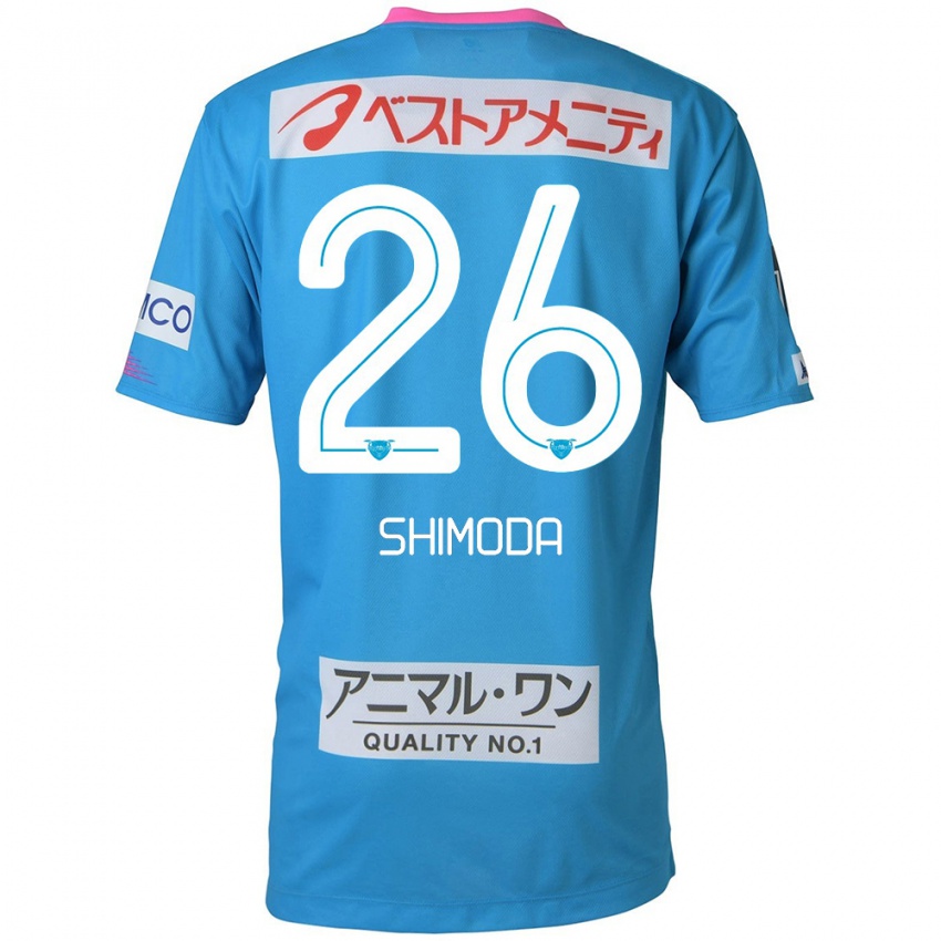 ילדים Yuta Shimoda #26 כחול ורוד ג'רזי ביתית 2024/25 חולצה קצרה