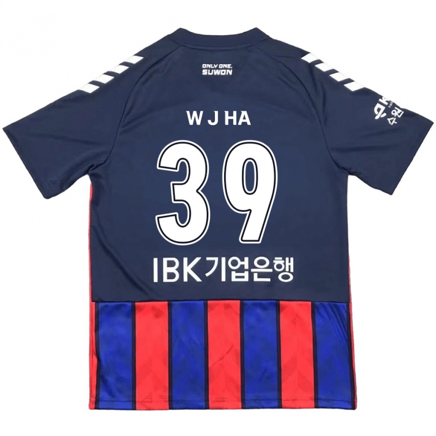 ילדים Jung-Woo Ha #39 כחול אדום ג'רזי ביתית 2024/25 חולצה קצרה