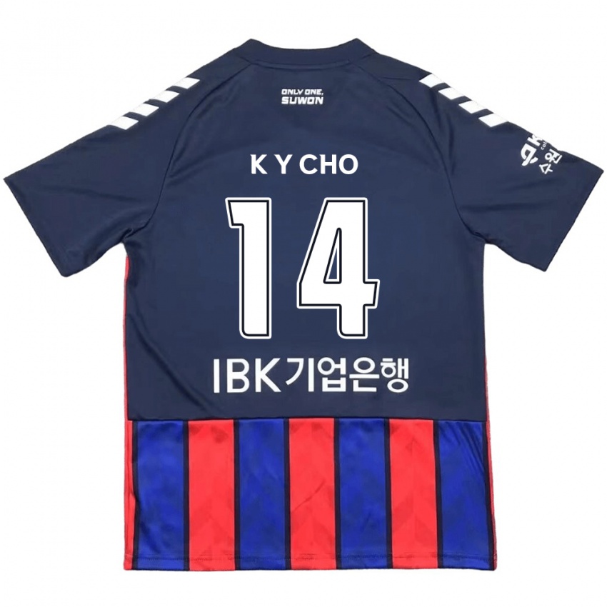 ילדים Yun-Kwon Cho #14 כחול אדום ג'רזי ביתית 2024/25 חולצה קצרה