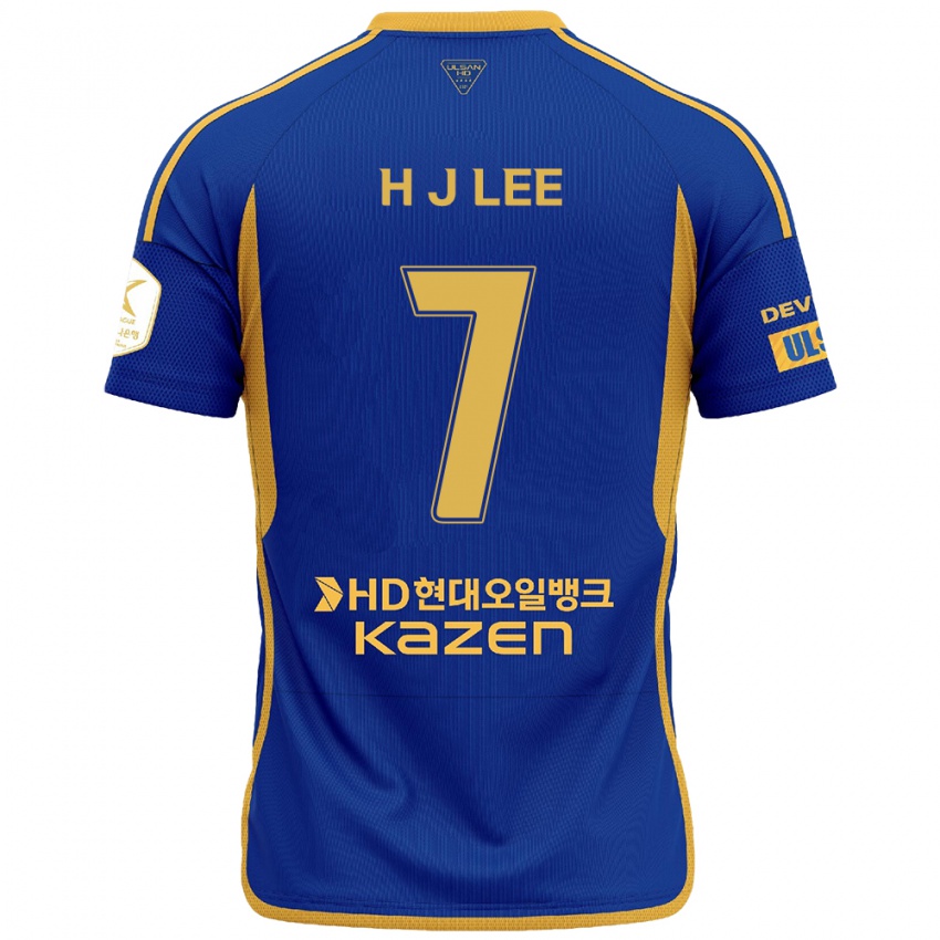 ילדים Jae-Hun Lee #7 כחול צהוב ג'רזי ביתית 2024/25 חולצה קצרה