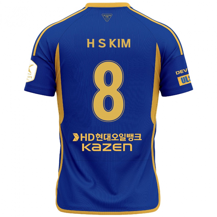 ילדים Seung-Hyun Kim #8 כחול צהוב ג'רזי ביתית 2024/25 חולצה קצרה