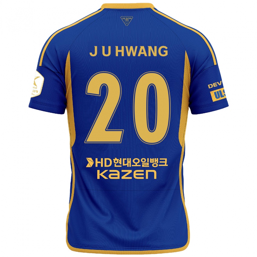 ילדים Ui-Jun Hwang #20 כחול צהוב ג'רזי ביתית 2024/25 חולצה קצרה