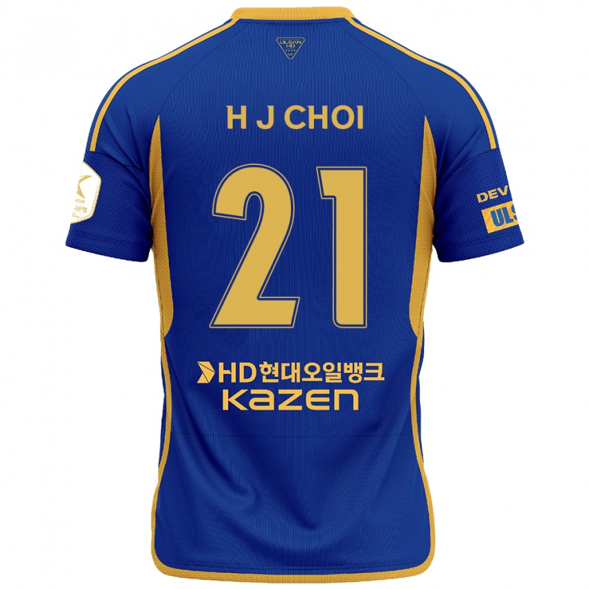 ילדים Ju-Ho Choi #21 כחול צהוב ג'רזי ביתית 2024/25 חולצה קצרה