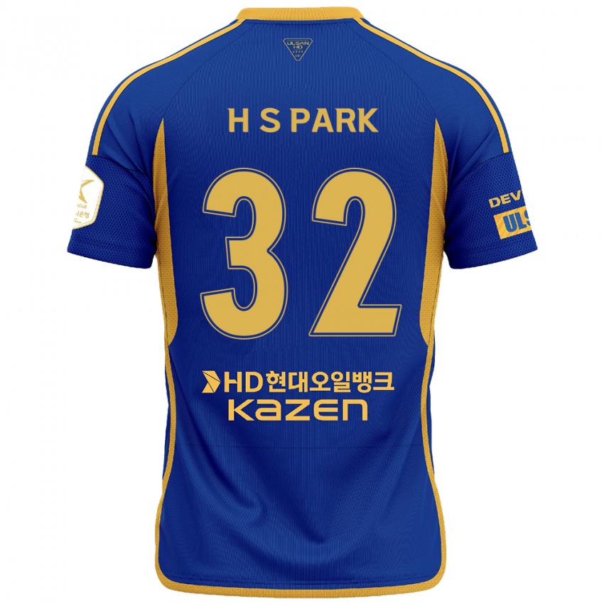 ילדים Sung-Hyun Park #32 כחול צהוב ג'רזי ביתית 2024/25 חולצה קצרה