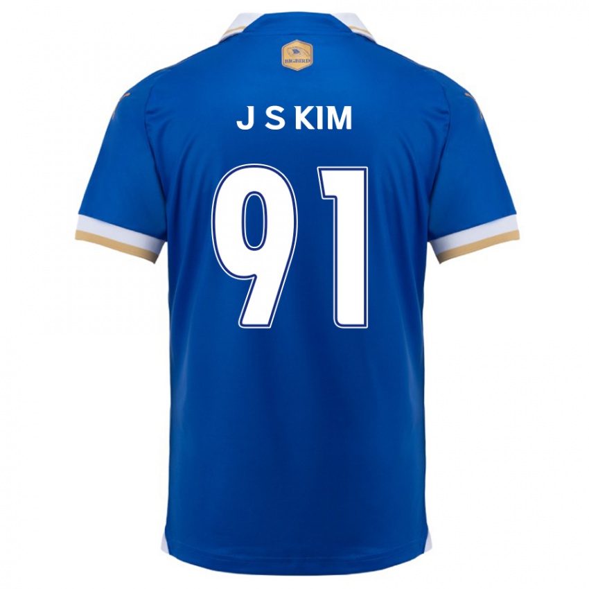 ילדים Seong-Ju Kim #91 כחול לבן ג'רזי ביתית 2024/25 חולצה קצרה