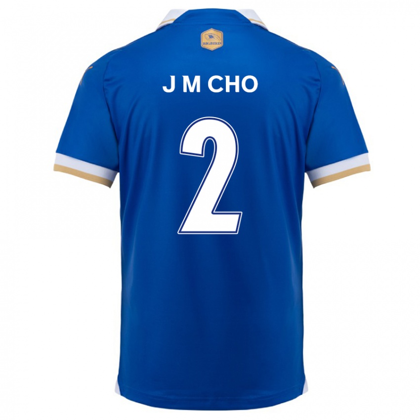 ילדים Min-Jae Cho #2 כחול לבן ג'רזי ביתית 2024/25 חולצה קצרה