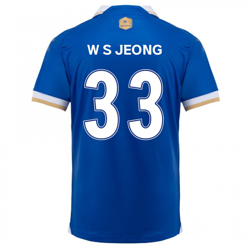 ילדים Seo-Woo Jeong #33 כחול לבן ג'רזי ביתית 2024/25 חולצה קצרה