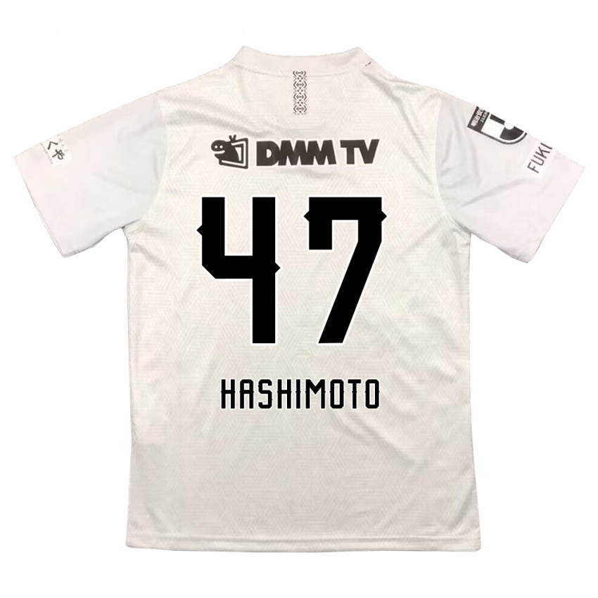 ילדים Yu Hashimoto #47 אפור שחור הרחק ג'רזי 2024/25 חולצה קצרה