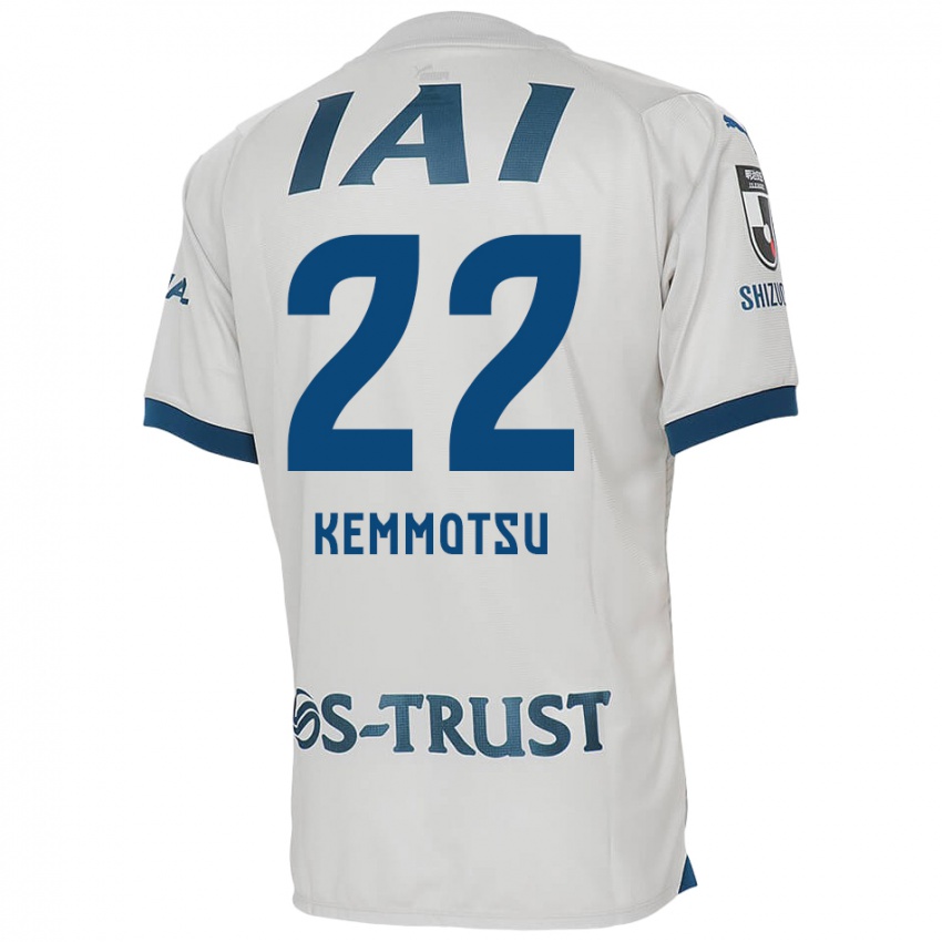 ילדים Takumu Kemmotsu #22 לבן אדוםלבן כחול הרחק ג'רזי 2024/25 חולצה קצרה