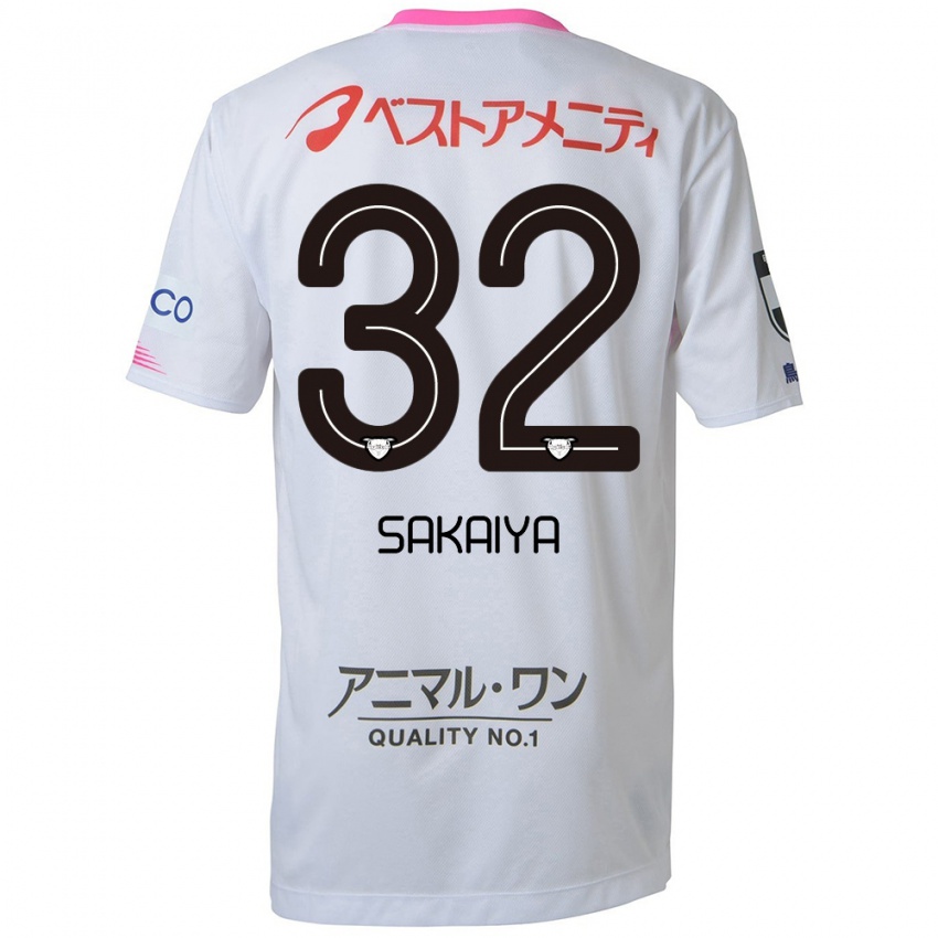 ילדים Keisuke Sakaiya #32 לבן כחול ורוד הרחק ג'רזי 2024/25 חולצה קצרה