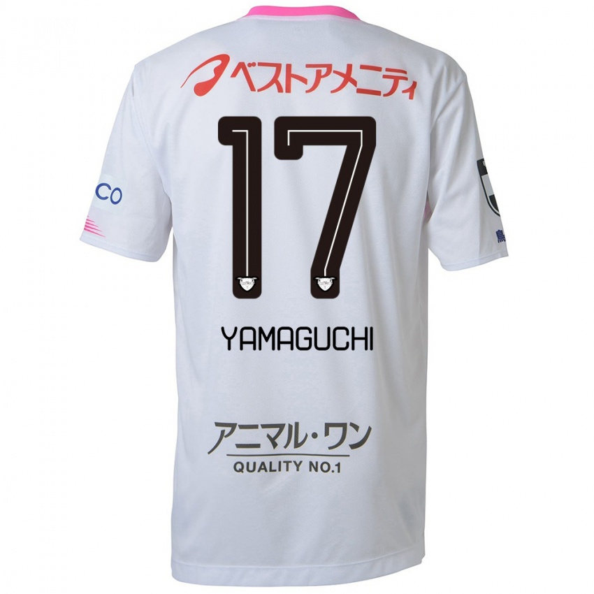 ילדים Hikaru Yamaguchi #17 לבן כחול ורוד הרחק ג'רזי 2024/25 חולצה קצרה