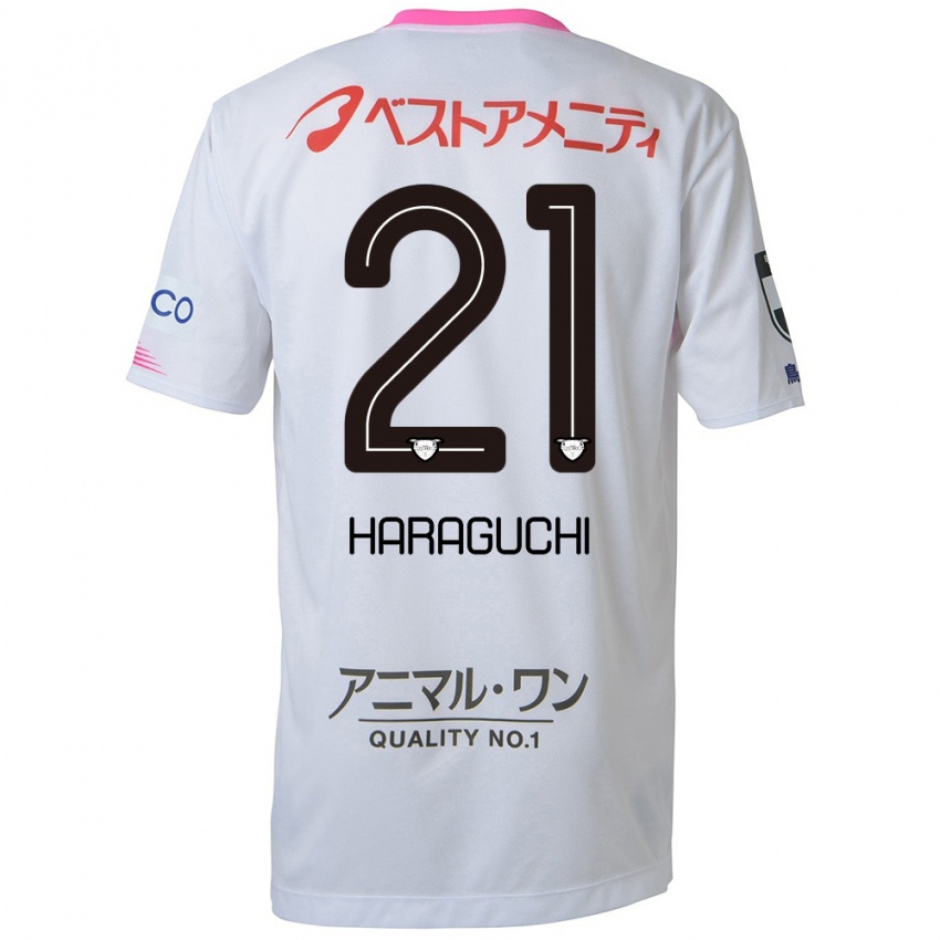 ילדים Konosuke Haraguchi #21 לבן כחול ורוד הרחק ג'רזי 2024/25 חולצה קצרה