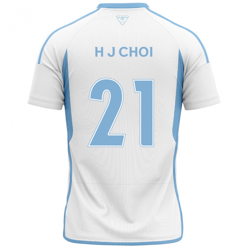 ילדים Ju-Ho Choi #21 לבן אדוםלבן כחול הרחק ג'רזי 2024/25 חולצה קצרה