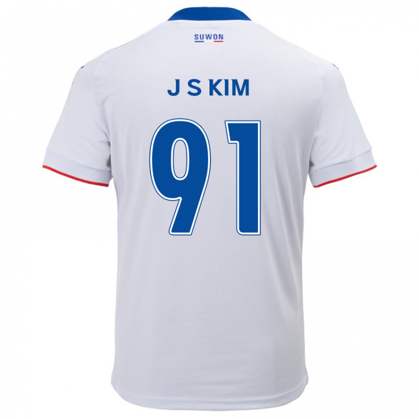 ילדים Seong-Ju Kim #91 לבן אדוםלבן כחול הרחק ג'רזי 2024/25 חולצה קצרה