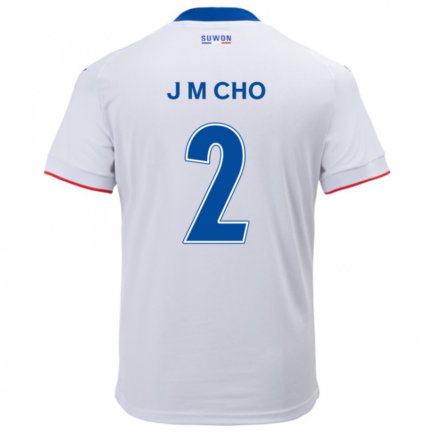 ילדים Min-Jae Cho #2 לבן אדוםלבן כחול הרחק ג'רזי 2024/25 חולצה קצרה