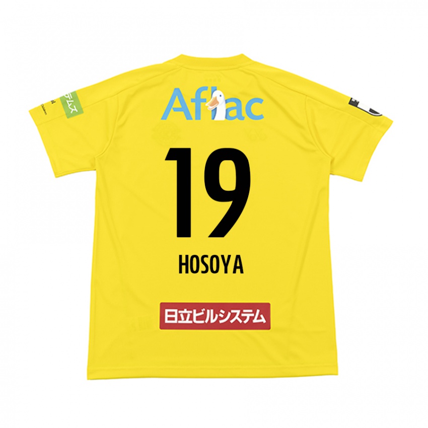 גברים Mao Hosoya #19 צהוב שחור ג'רזי ביתית 2024/25 חולצה קצרה