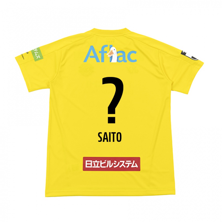 גברים Hikaru Saito #0 צהוב שחור ג'רזי ביתית 2024/25 חולצה קצרה