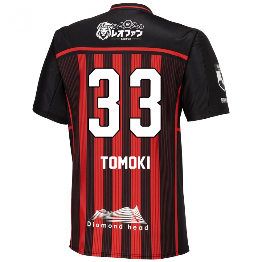 גברים Tomoki Kondo #33 אדום שחור ג'רזי ביתית 2024/25 חולצה קצרה