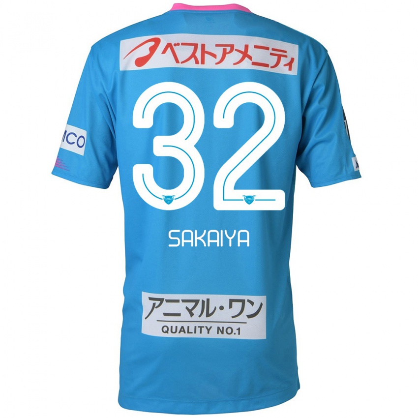 גברים Keisuke Sakaiya #32 כחול ורוד ג'רזי ביתית 2024/25 חולצה קצרה