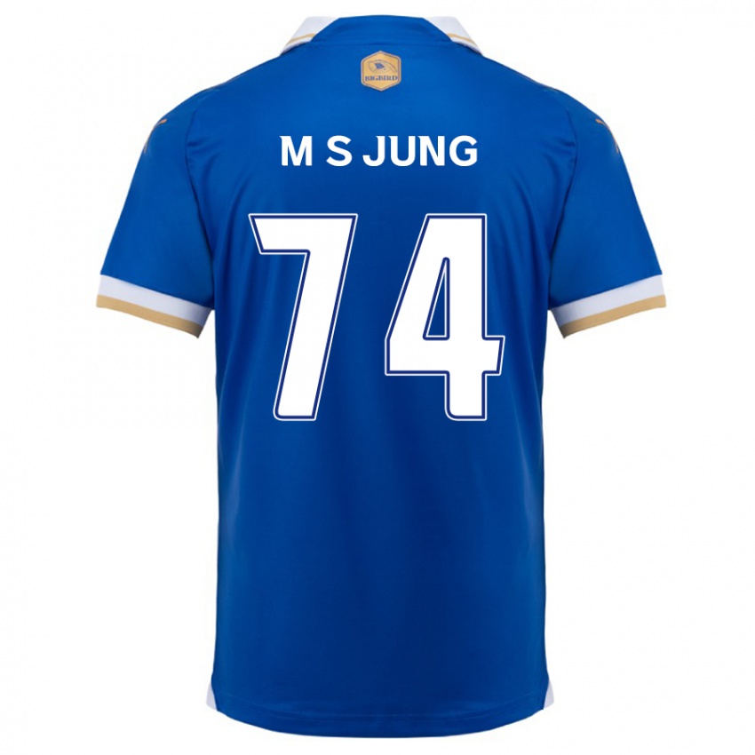 גברים Sung-Min Jung #74 כחול לבן ג'רזי ביתית 2024/25 חולצה קצרה