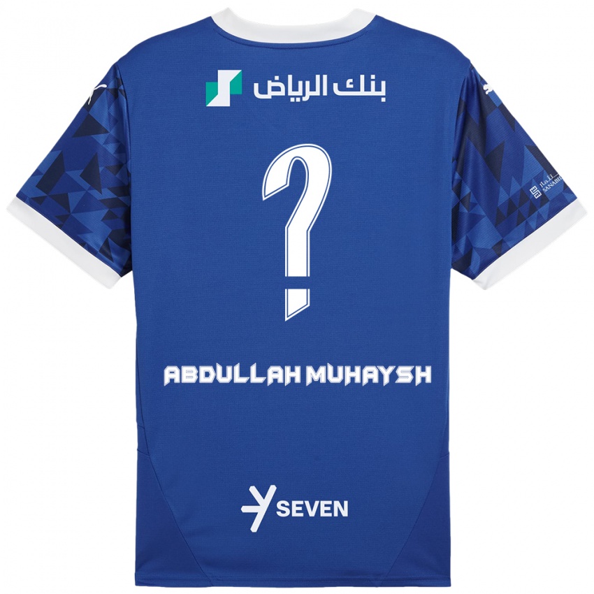 ילדים Mohammed Abdullah Muhaysh #0 כחול כהה לבן ג'רזי ביתית 2024/25 חולצה קצרה