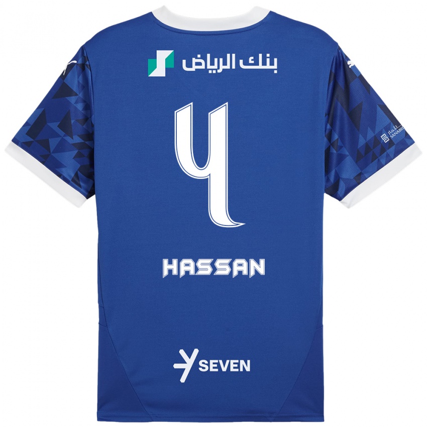 ילדים Eman Hassan #4 כחול כהה לבן ג'רזי ביתית 2024/25 חולצה קצרה