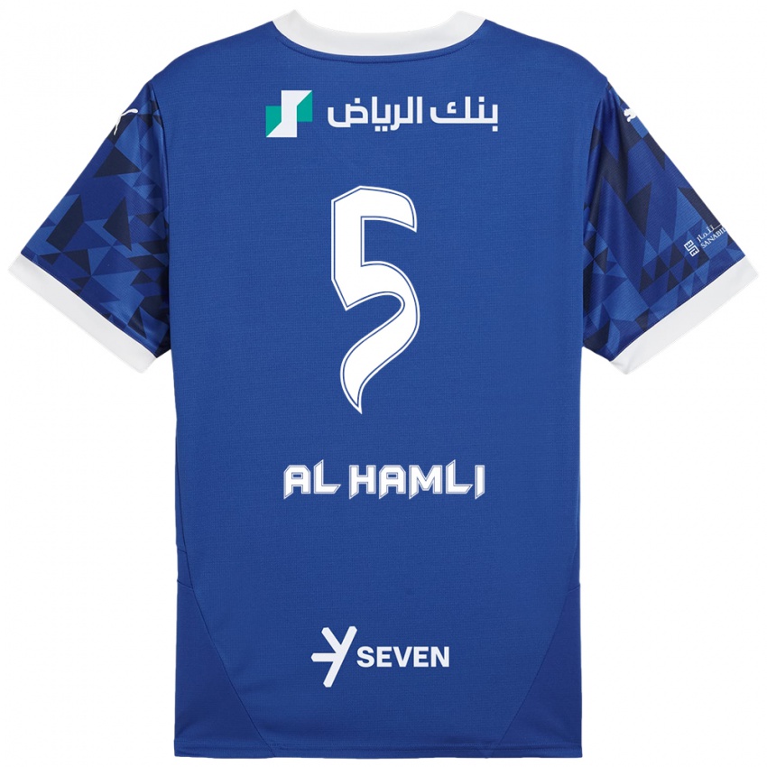 ילדים Noura Al-Hamli #5 כחול כהה לבן ג'רזי ביתית 2024/25 חולצה קצרה