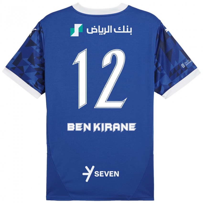 ילדים Mariam Ben Kirane #12 כחול כהה לבן ג'רזי ביתית 2024/25 חולצה קצרה