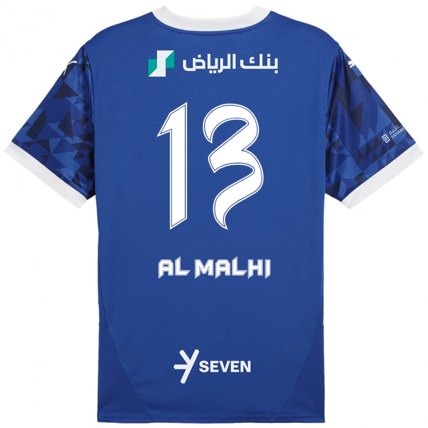 ילדים Al Muhra Al-Malhi #13 כחול כהה לבן ג'רזי ביתית 2024/25 חולצה קצרה