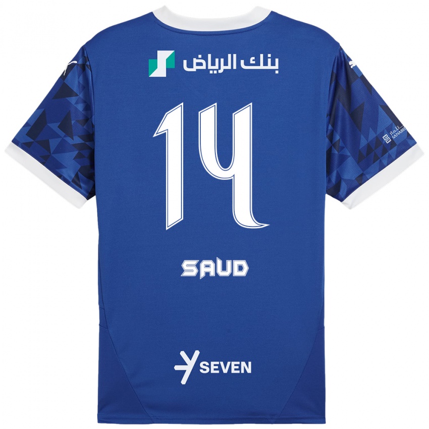 ילדים Nouf Saud #14 כחול כהה לבן ג'רזי ביתית 2024/25 חולצה קצרה