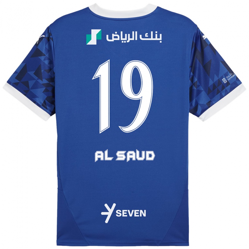 ילדים Manal Al Saud #19 כחול כהה לבן ג'רזי ביתית 2024/25 חולצה קצרה