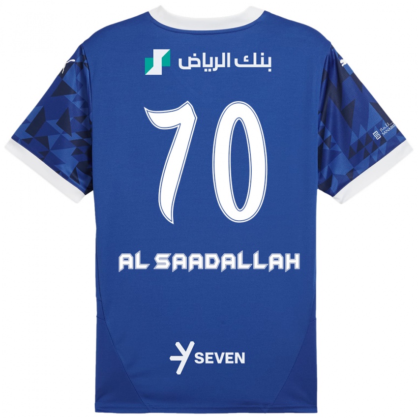 ילדים Hessa Al-Saadallah #70 כחול כהה לבן ג'רזי ביתית 2024/25 חולצה קצרה