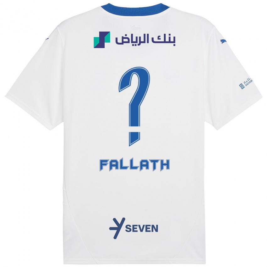 ילדים Fahad Fallath #0 כחול לבן הרחק ג'רזי 2024/25 חולצה קצרה