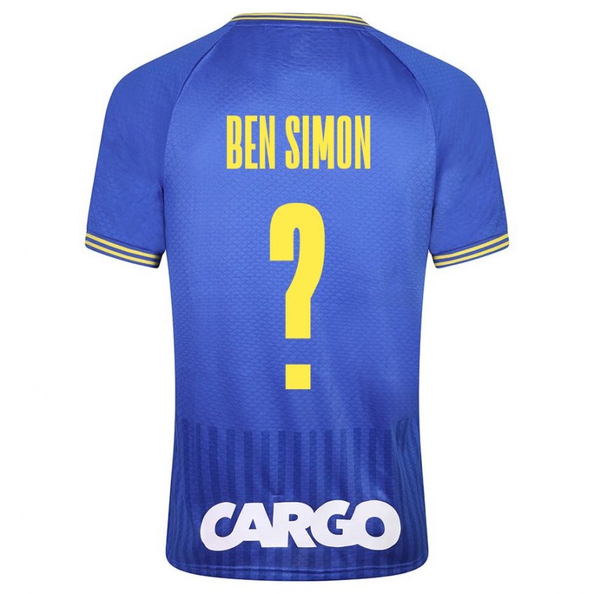 גברים Ilay Ben Simon #0 לָבָן הרחק ג'רזי 2024/25 חולצה קצרה