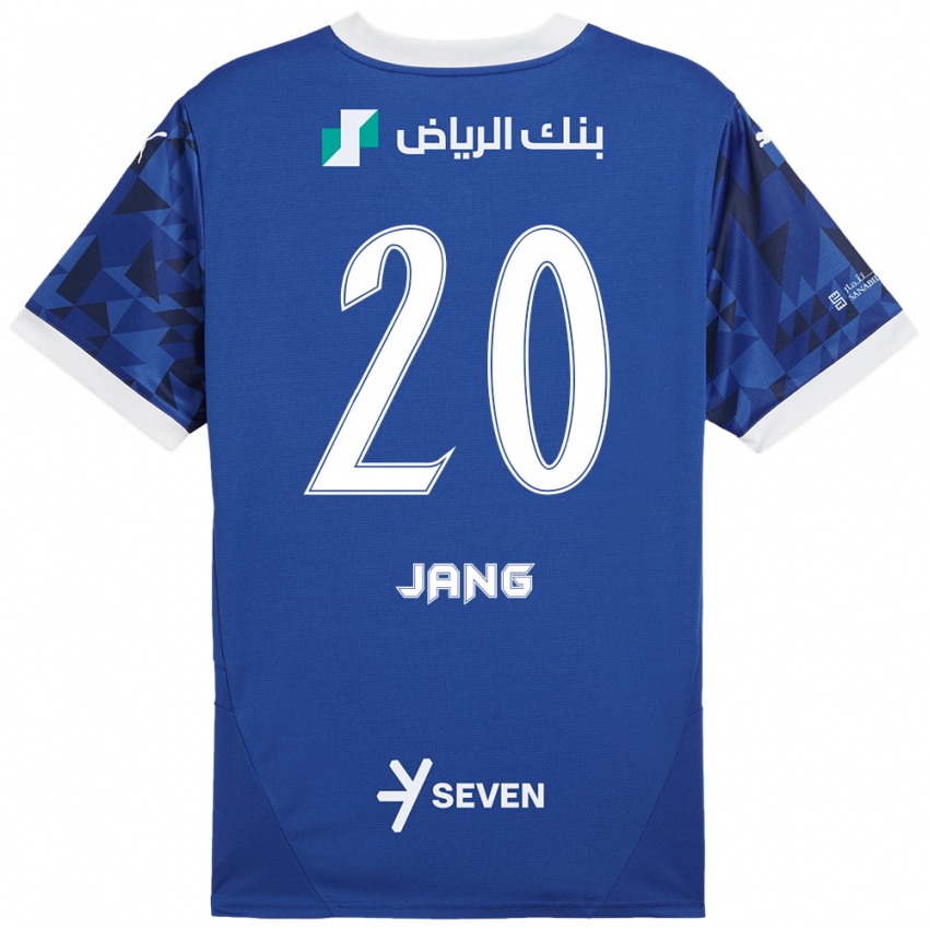 נשים יאנג היון-סו #20 כחול כהה לבן ג'רזי ביתית 2024/25 חולצה קצרה