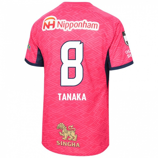 ילדים Tomoko Tanaka #8 לבן ורוד סאקורה ג'רזי ביתית 2025/26 חולצה קצרה