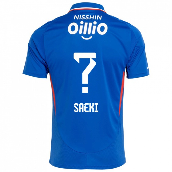 גברים Shunya Saeki #0 לבן כחול מלכותי ג'רזי ביתית 2025/26 חולצה קצרה